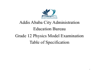 Physics ToS 1.pdf